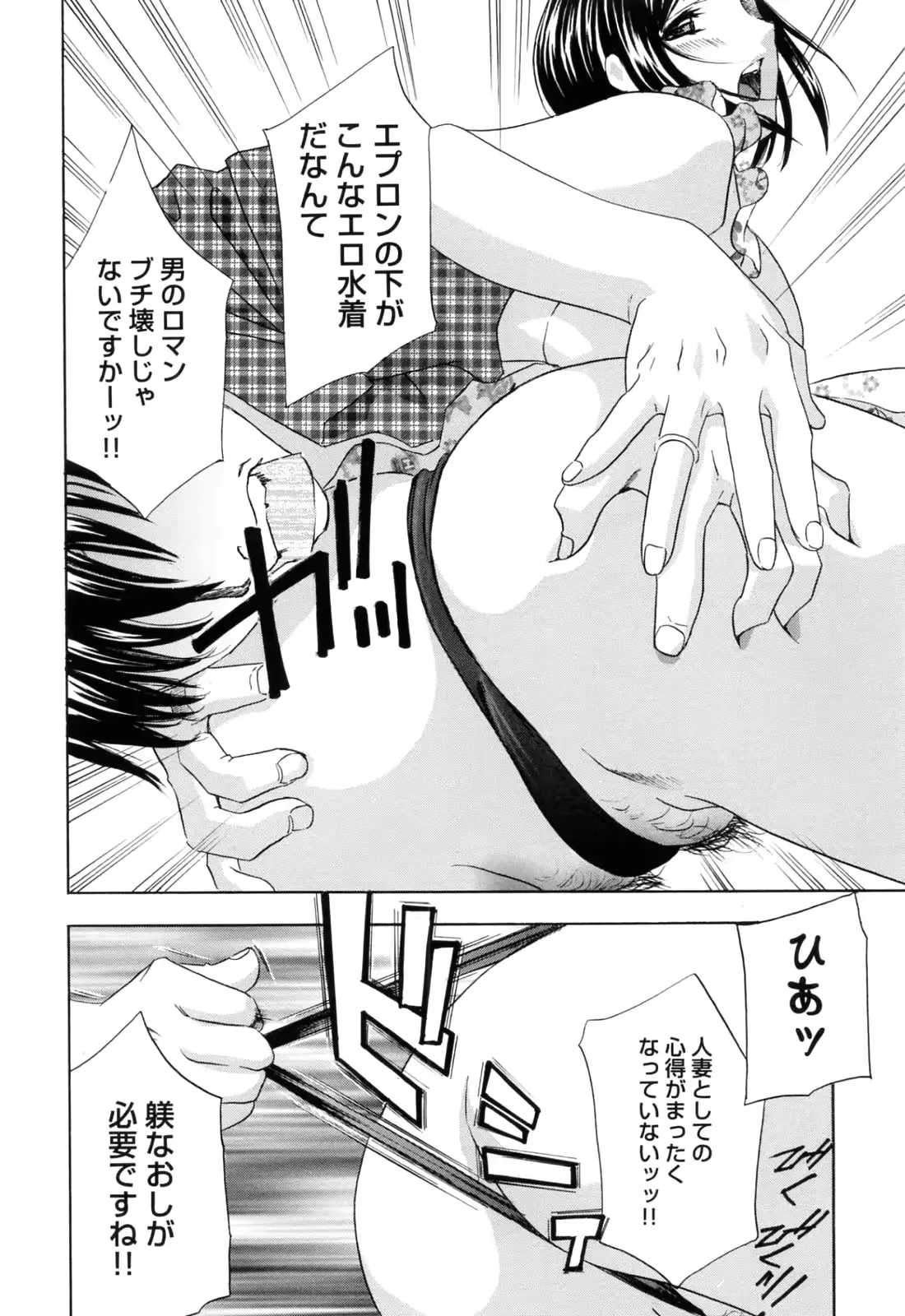 웹툰 이미지 185