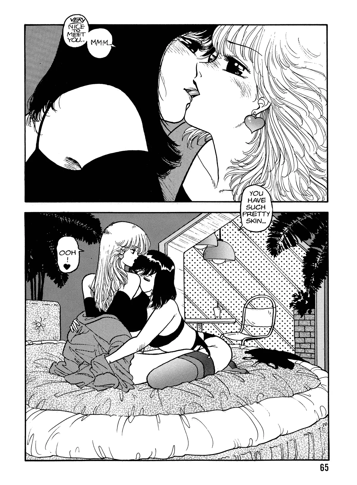 웹툰 이미지 62
