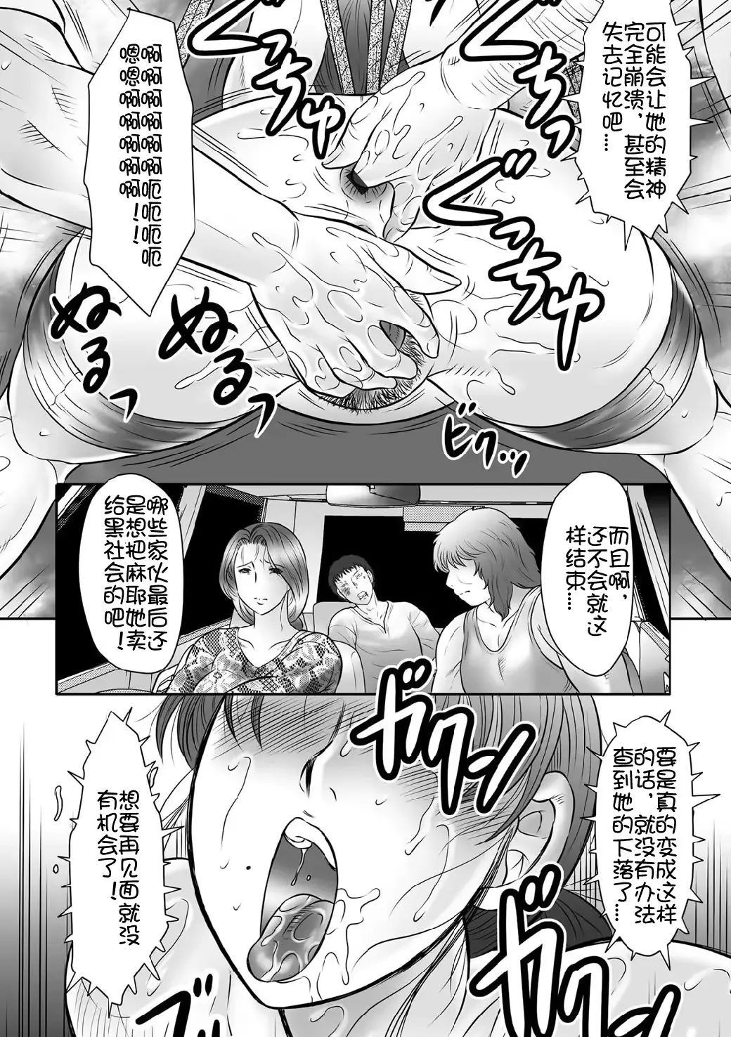 웹툰 이미지 136