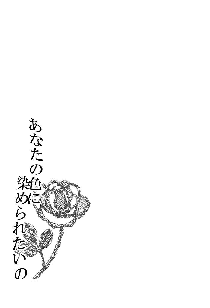 웹툰 이미지 20