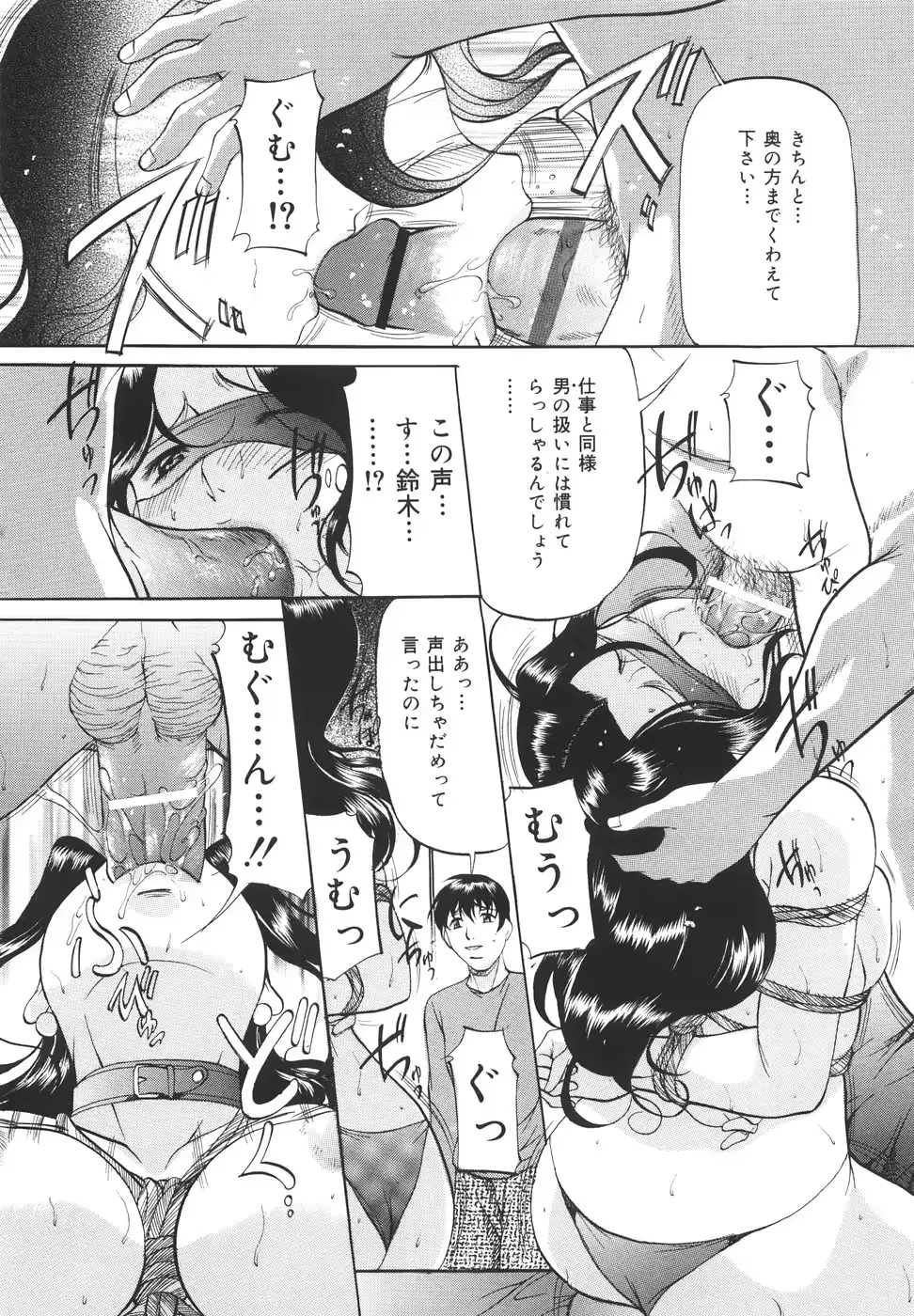웹툰 이미지 41