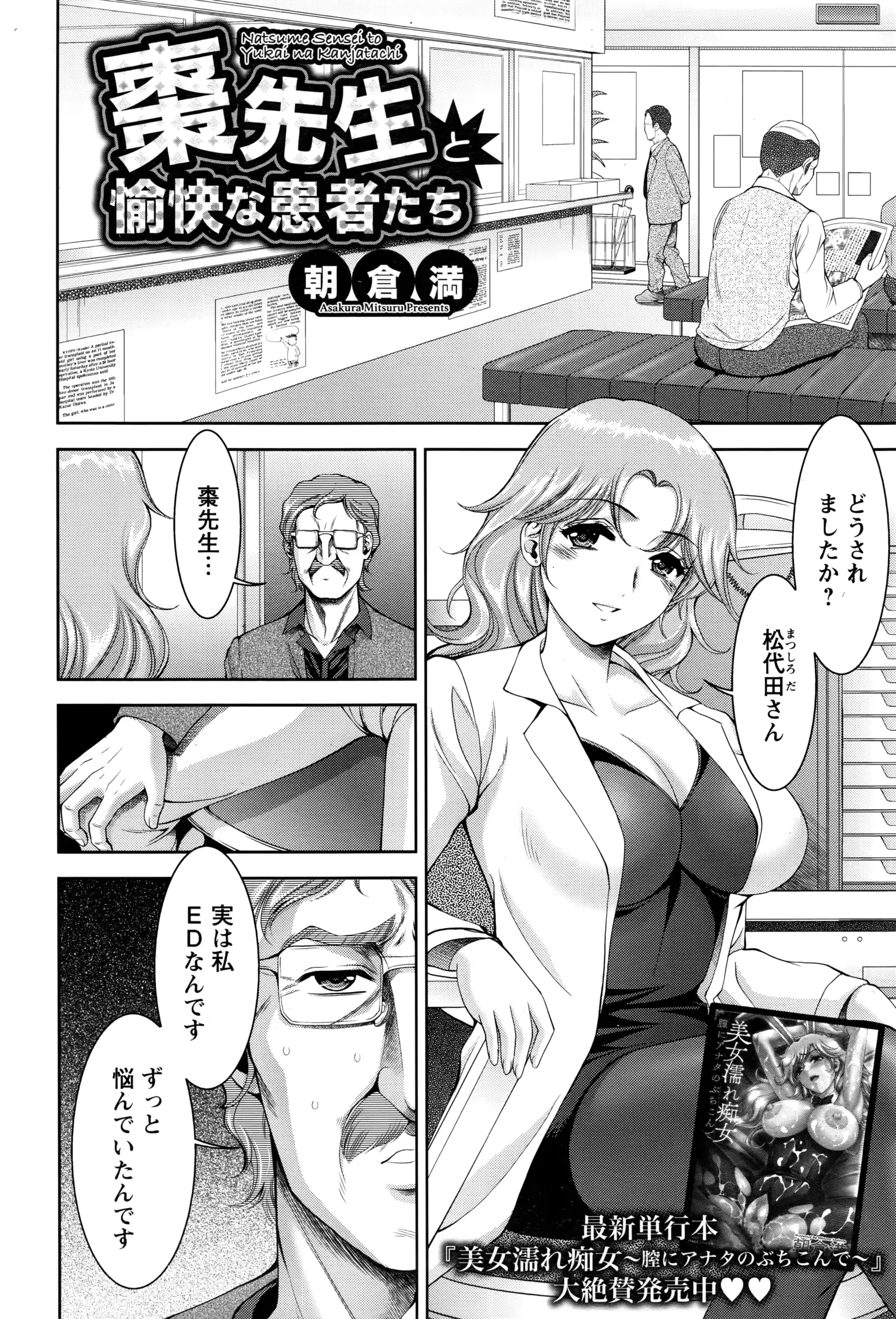 웹툰 이미지 120
