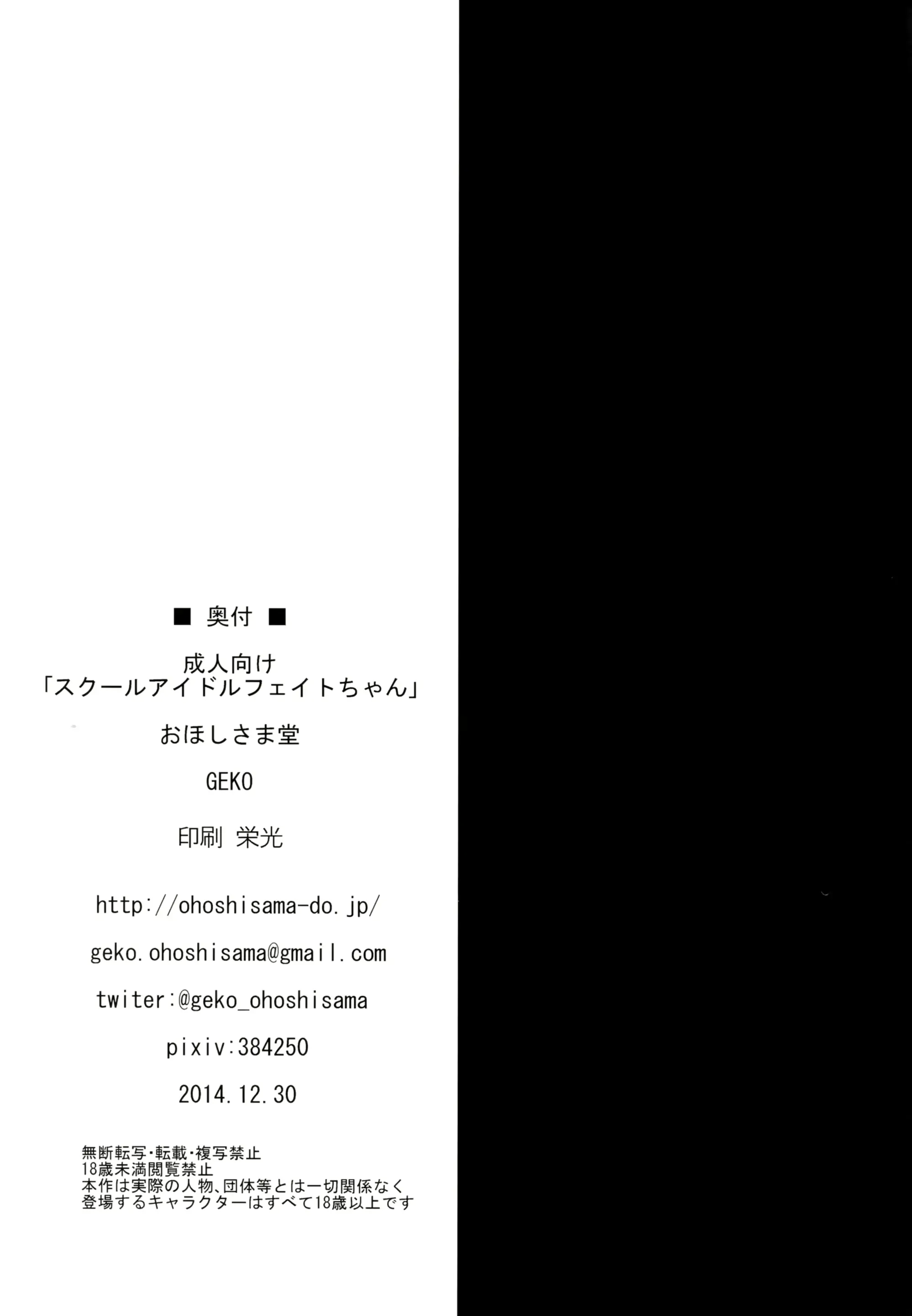 웹툰 이미지 21