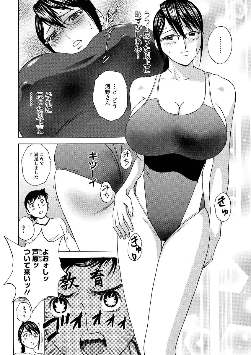 웹툰 이미지 55