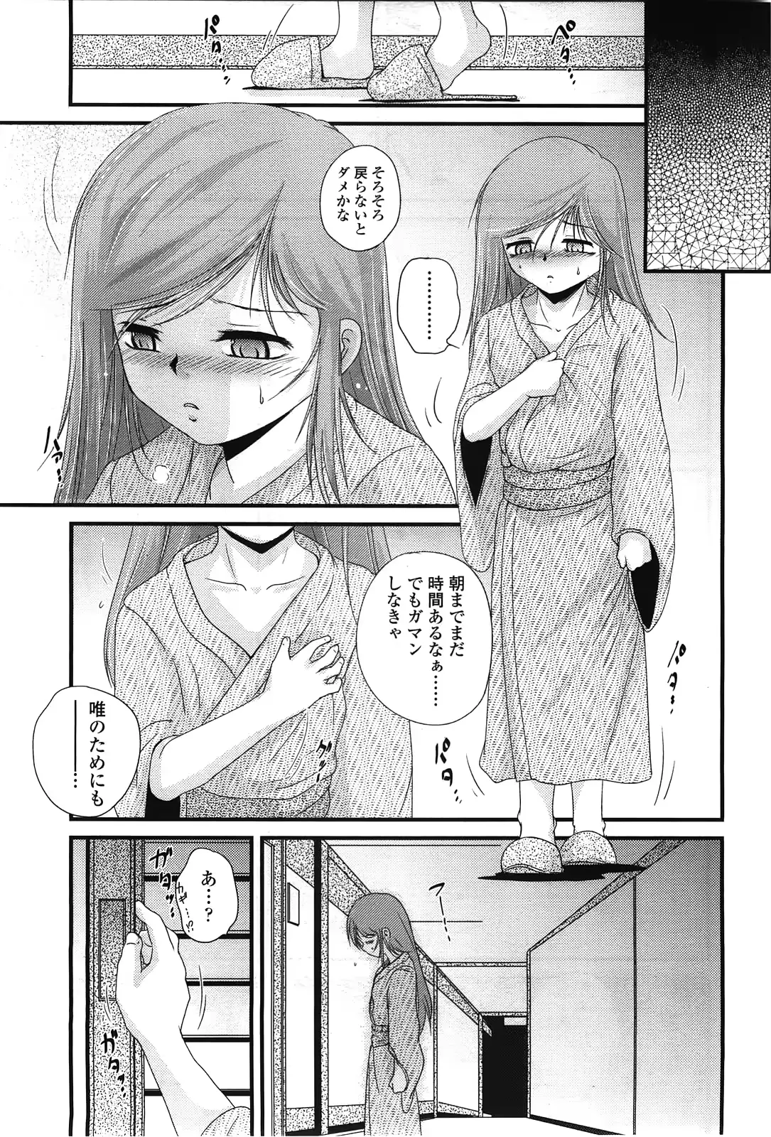 웹툰 이미지 220