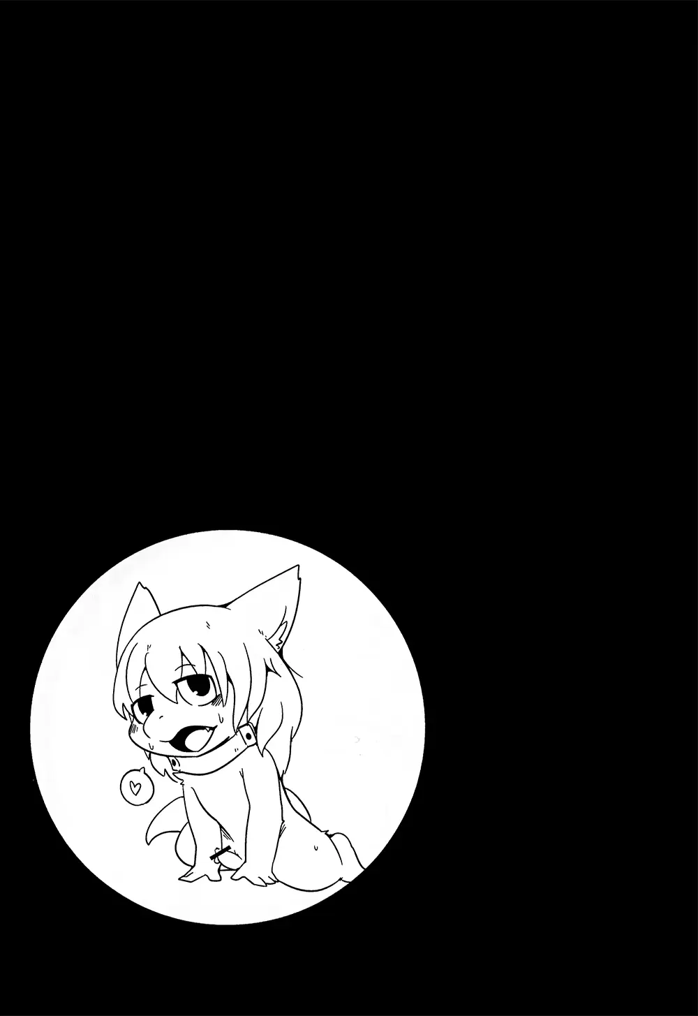웹툰 이미지 24