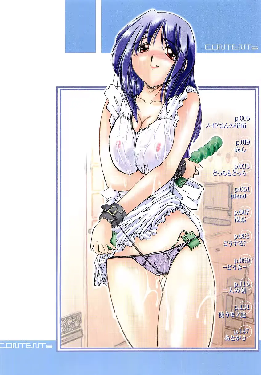 웹툰 이미지 7
