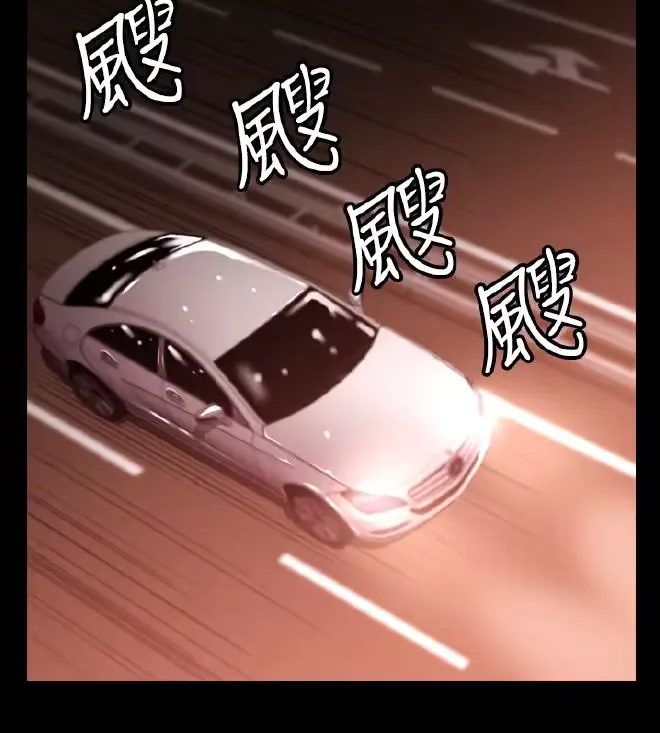 웹툰 이미지 125