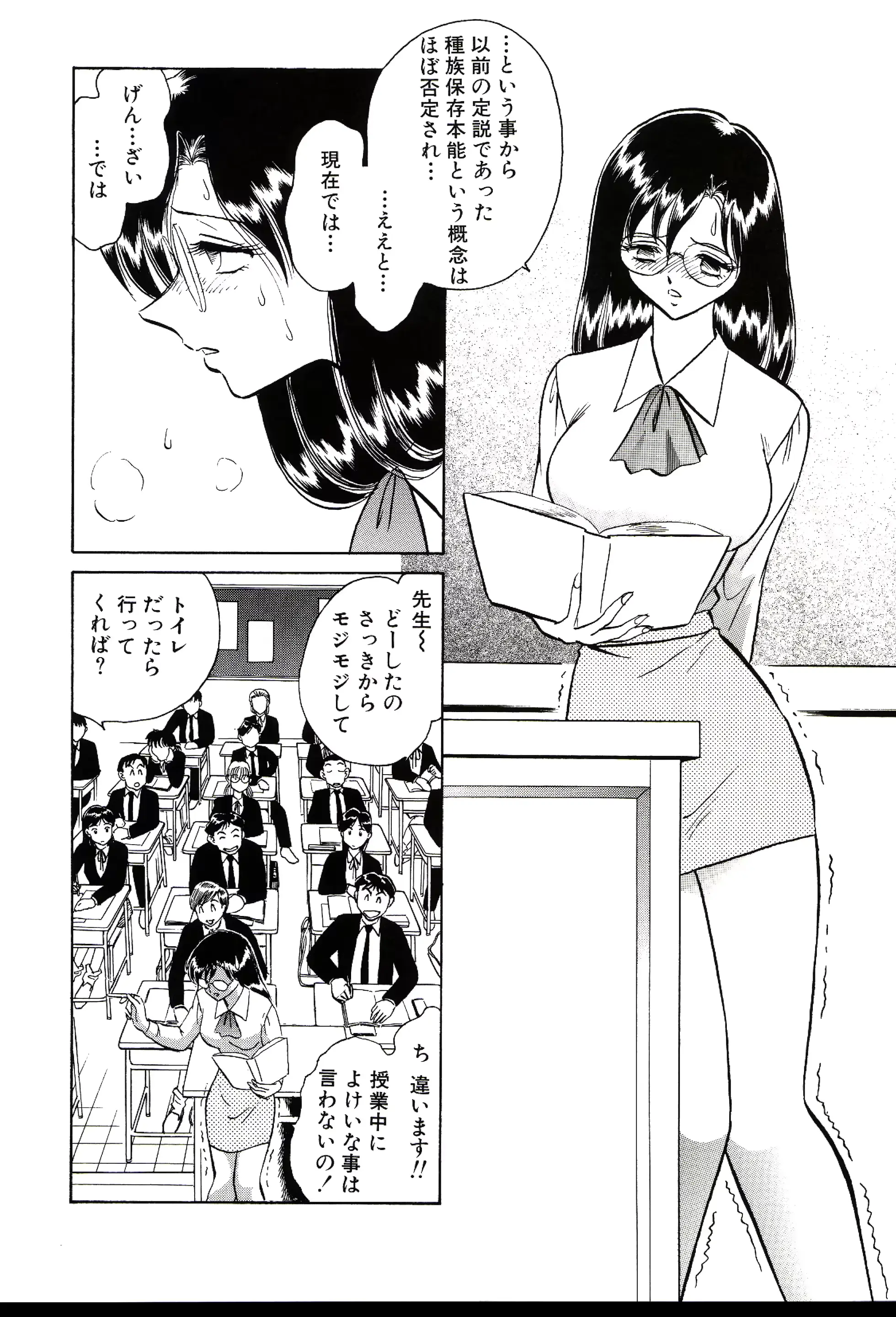 웹툰 이미지 123