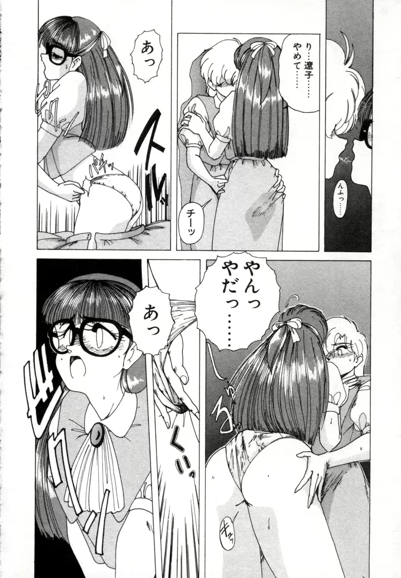 웹툰 이미지 114