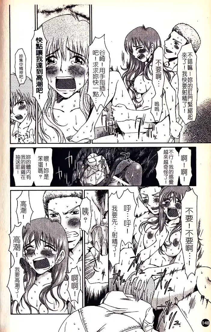 웹툰 이미지 148