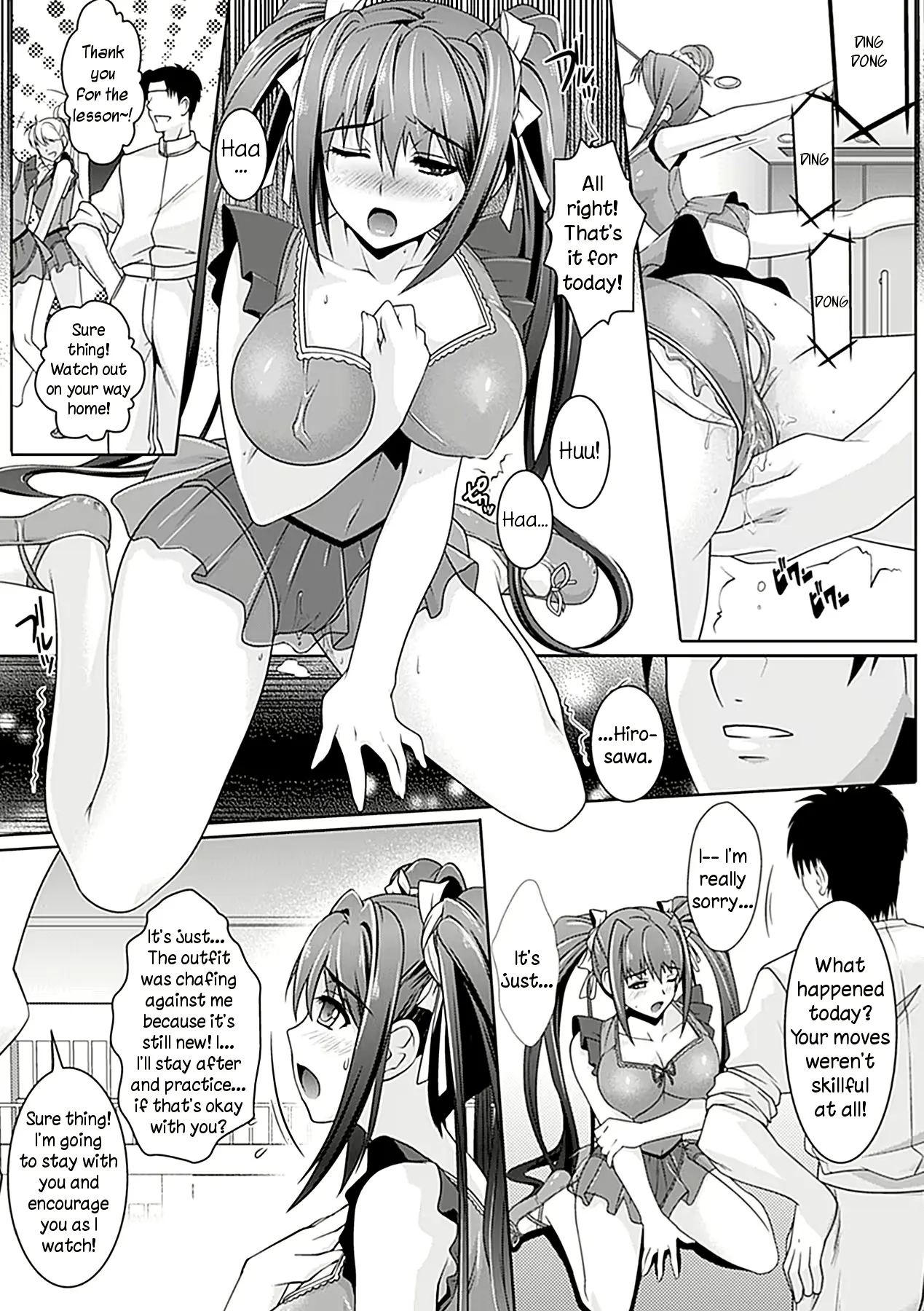 웹툰 이미지 5