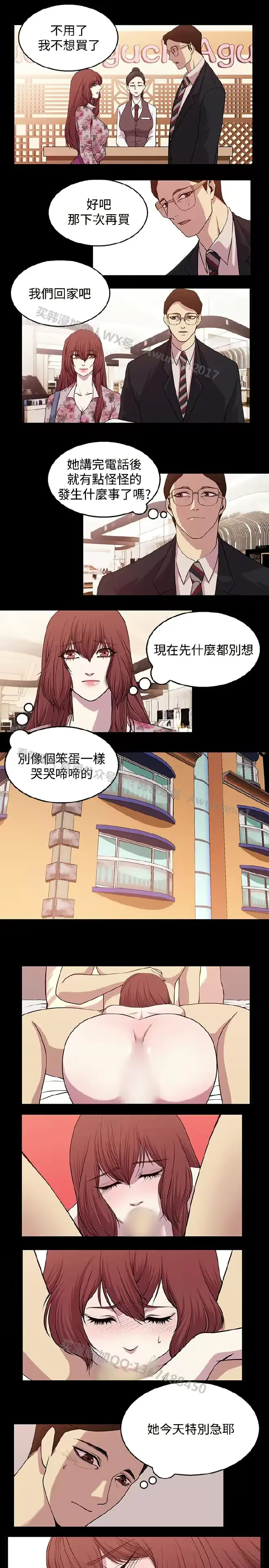 웹툰 이미지 365