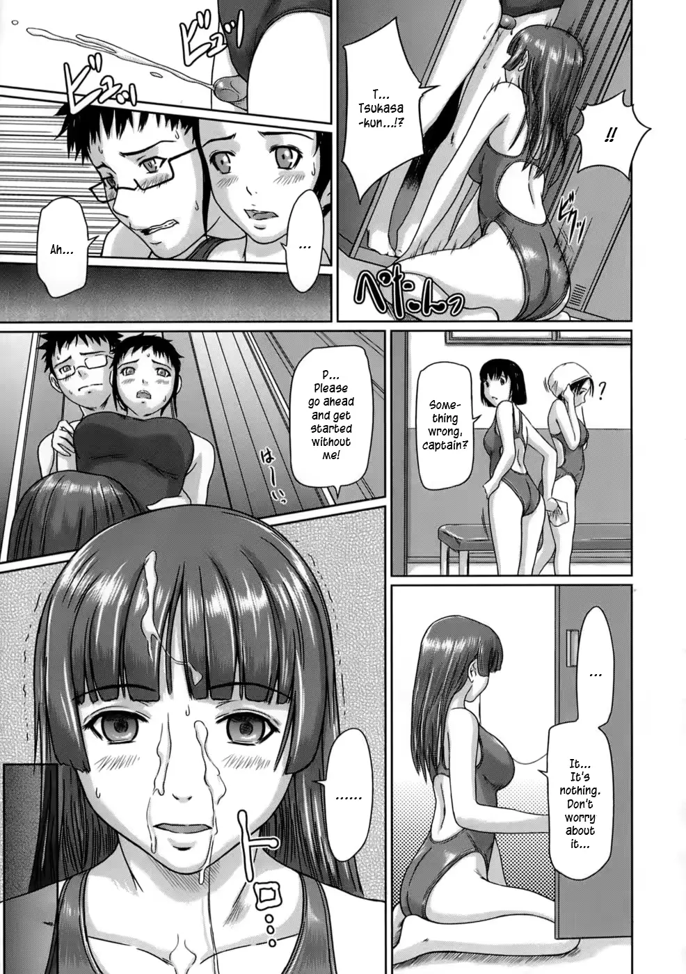 웹툰 이미지 61