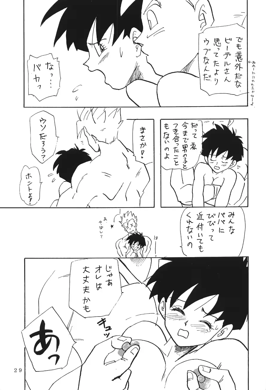 웹툰 이미지 27