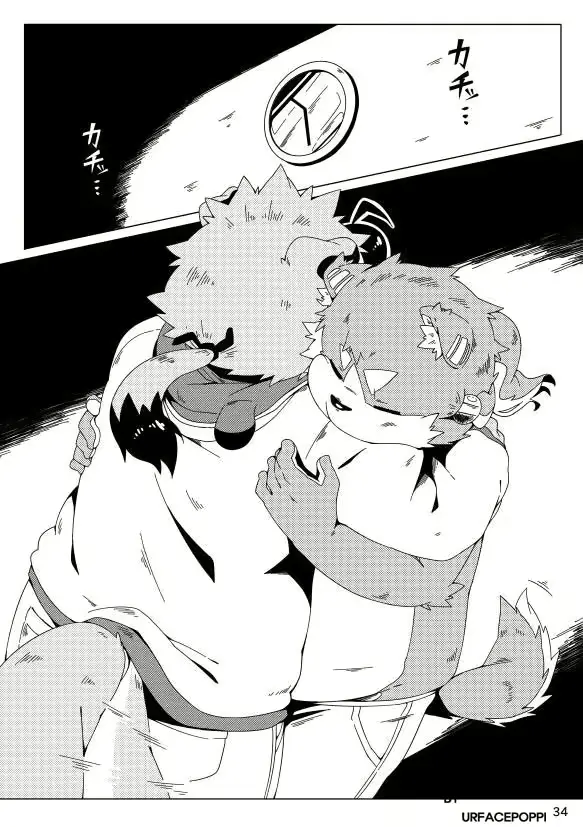 웹툰 이미지 60