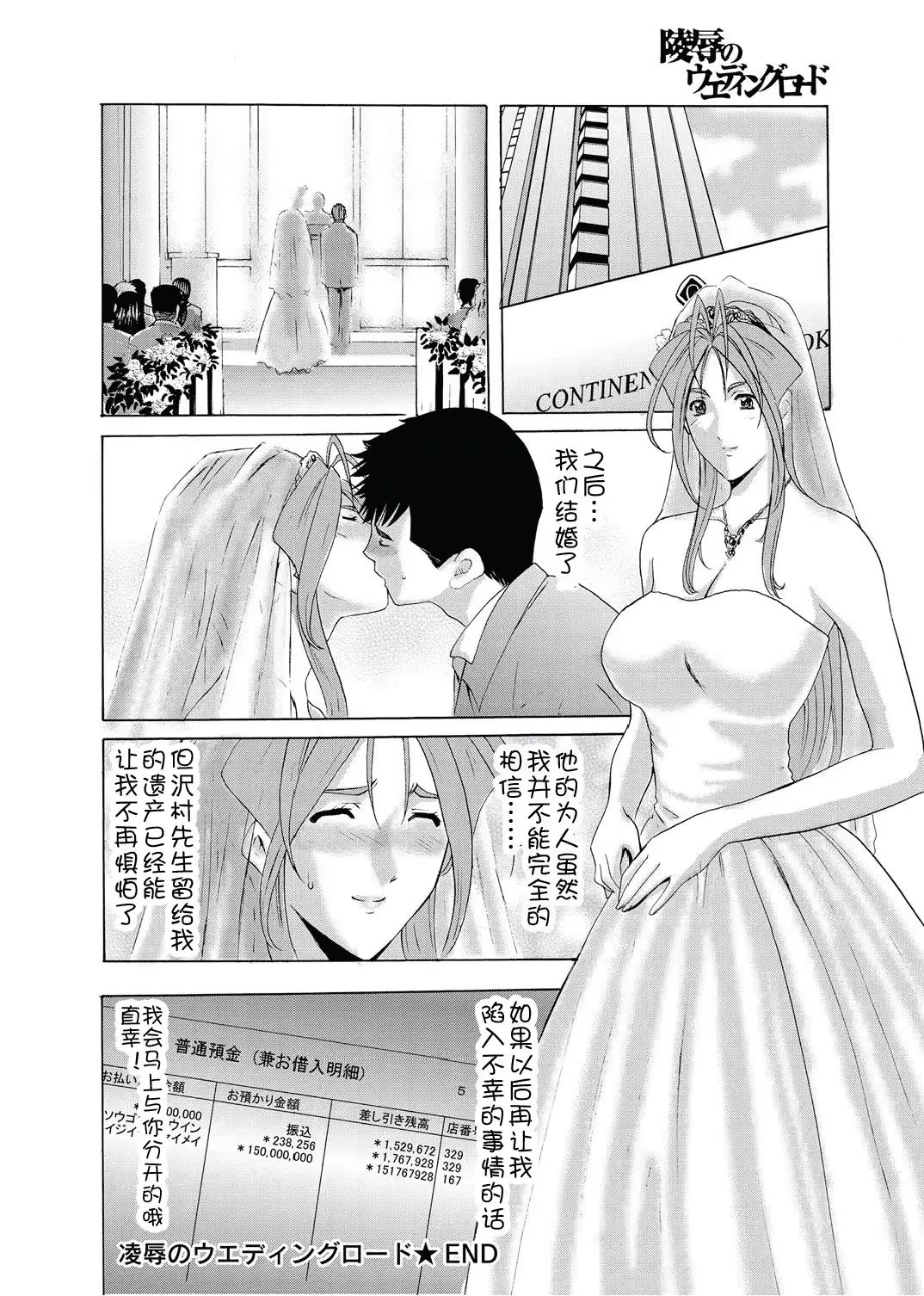 웹툰 이미지 60