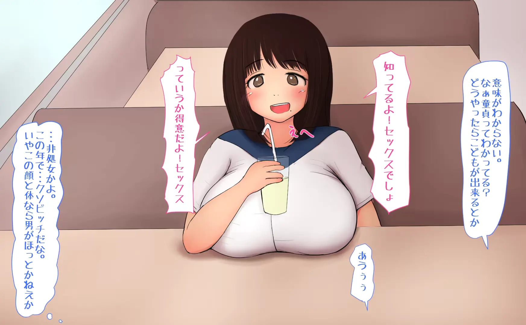 웹툰 이미지 22