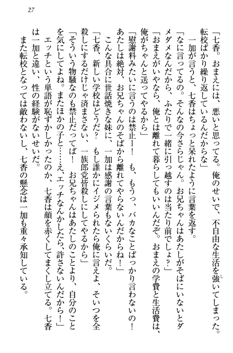 웹툰 이미지 36