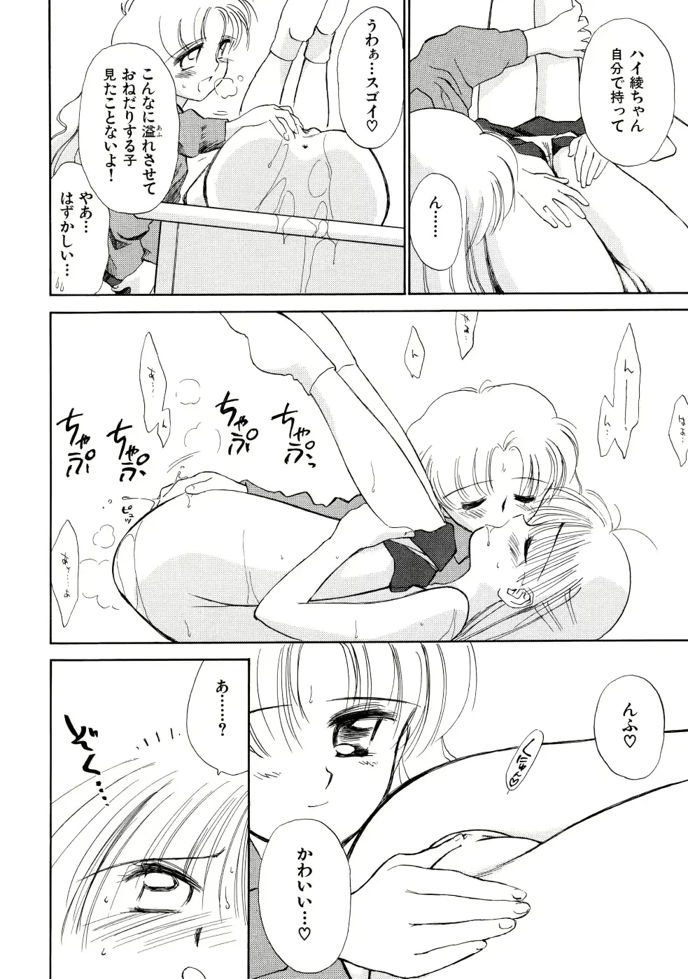 웹툰 이미지 51