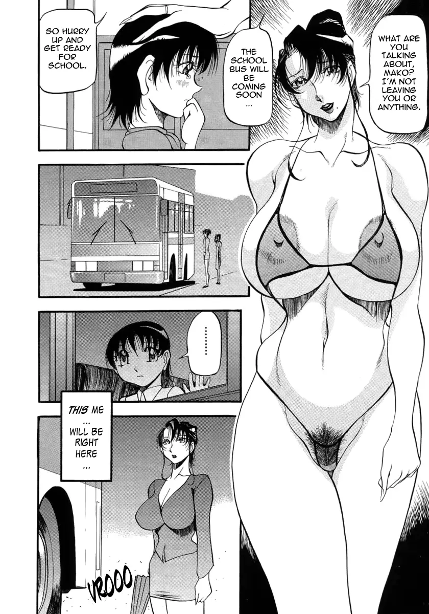 웹툰 이미지 74