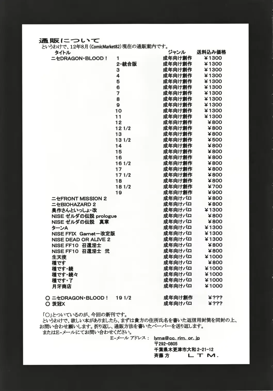 웹툰 이미지 19