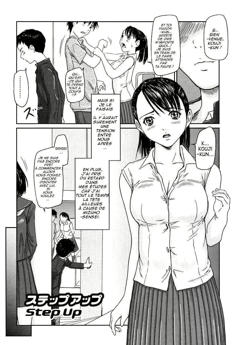 웹툰 이미지 190