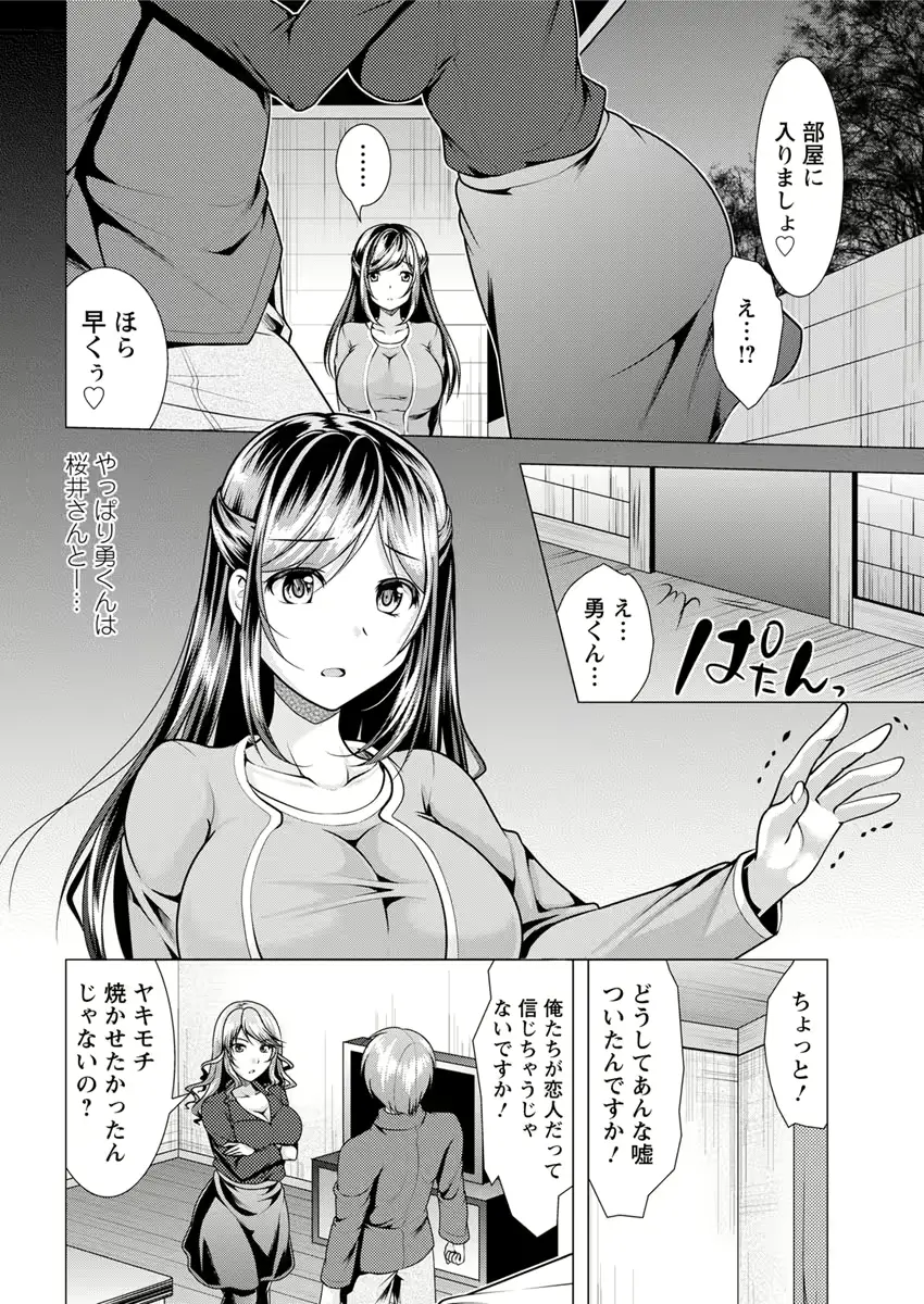 웹툰 이미지 47