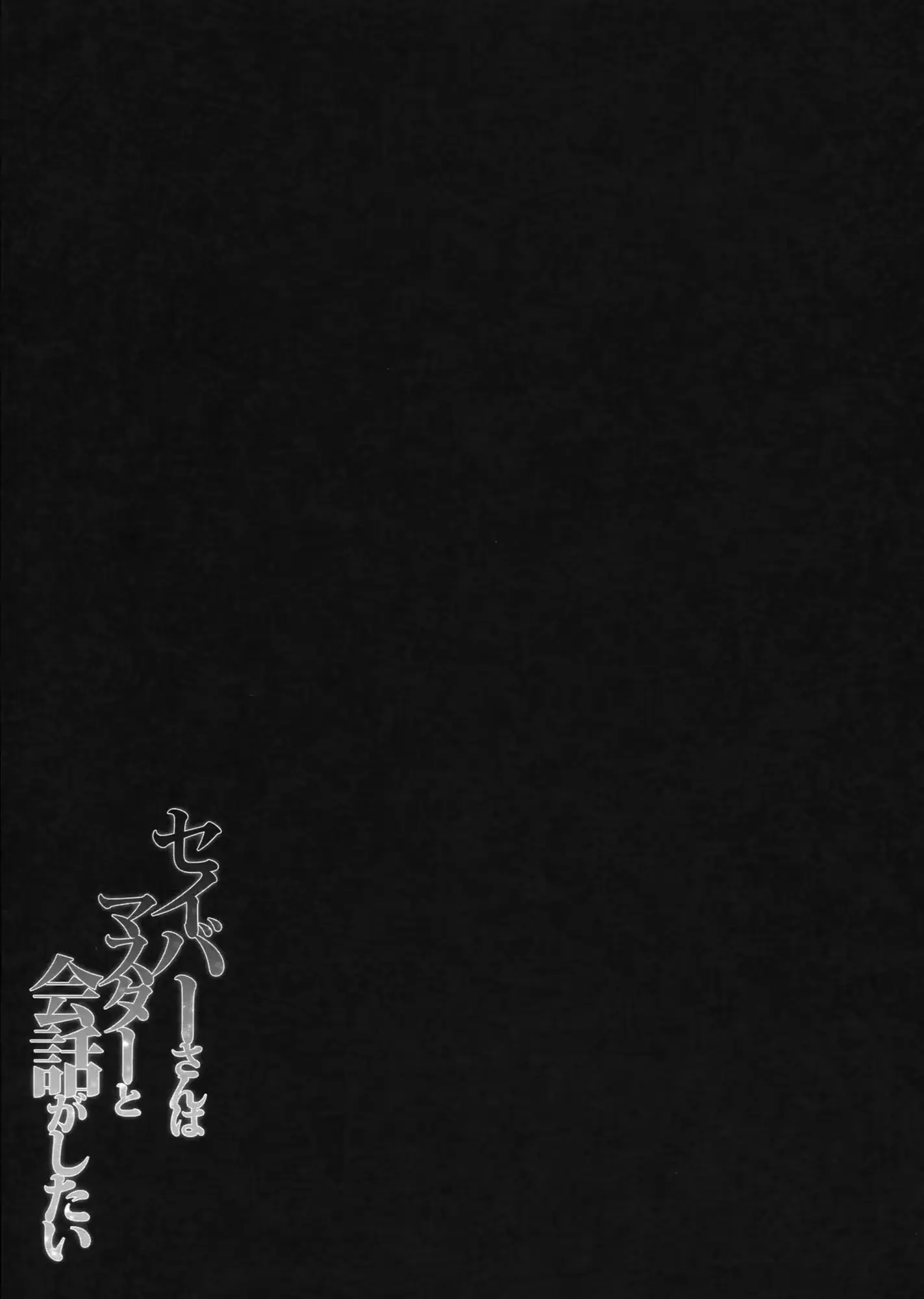 웹툰 이미지 16