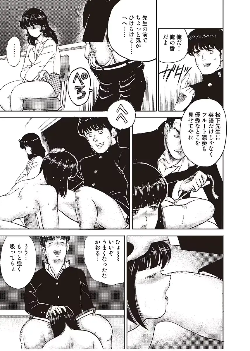 웹툰 이미지 89