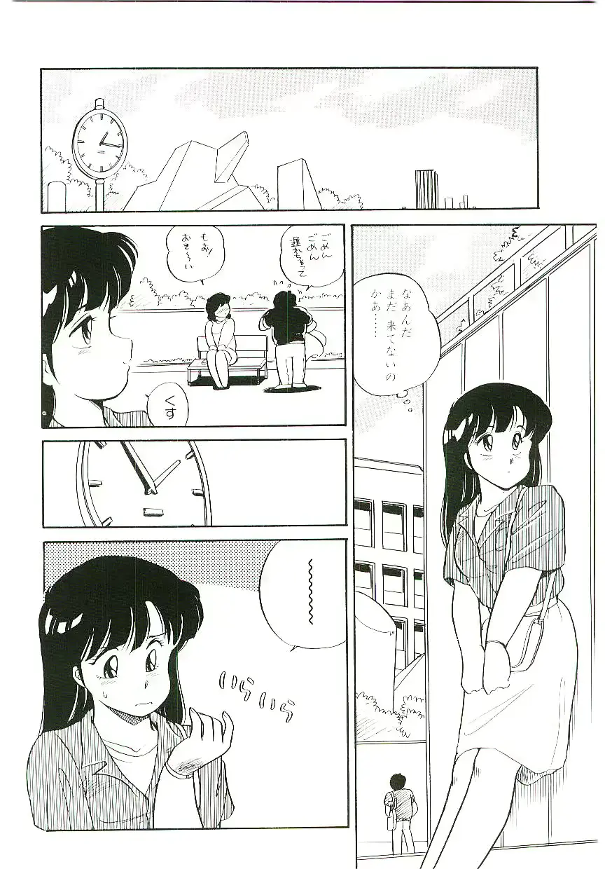 웹툰 이미지 6