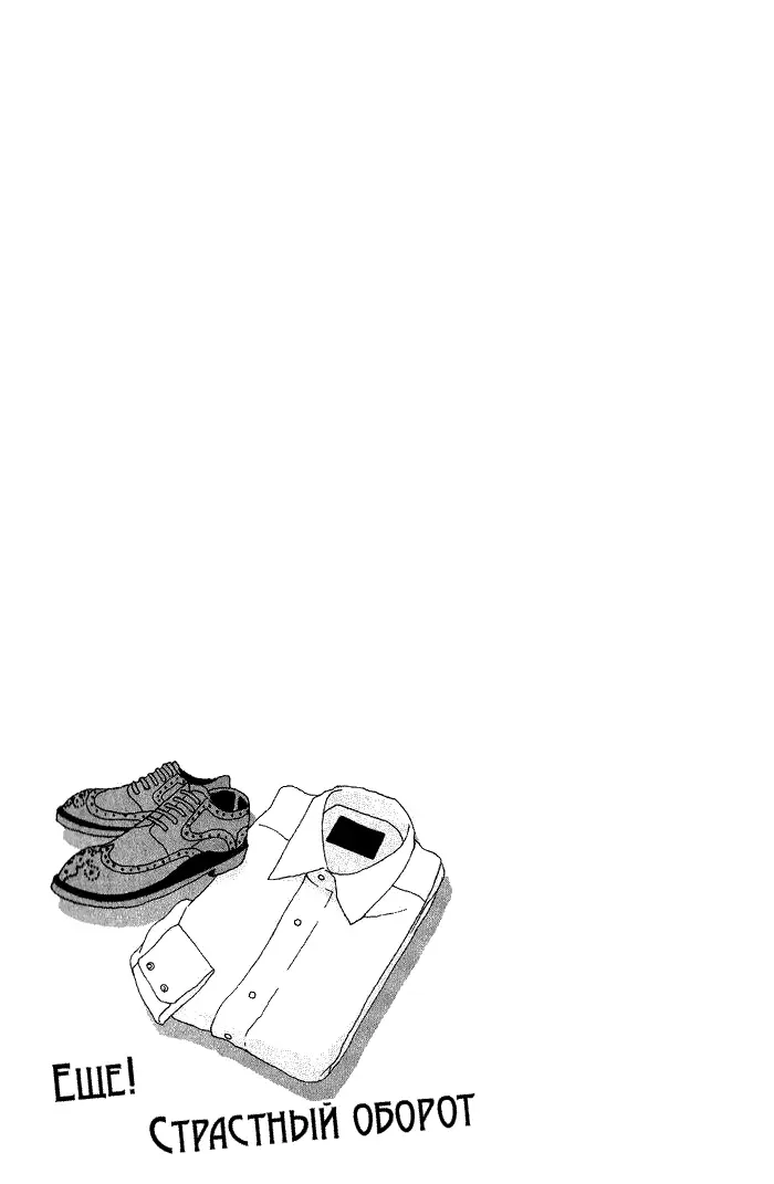 웹툰 이미지 168