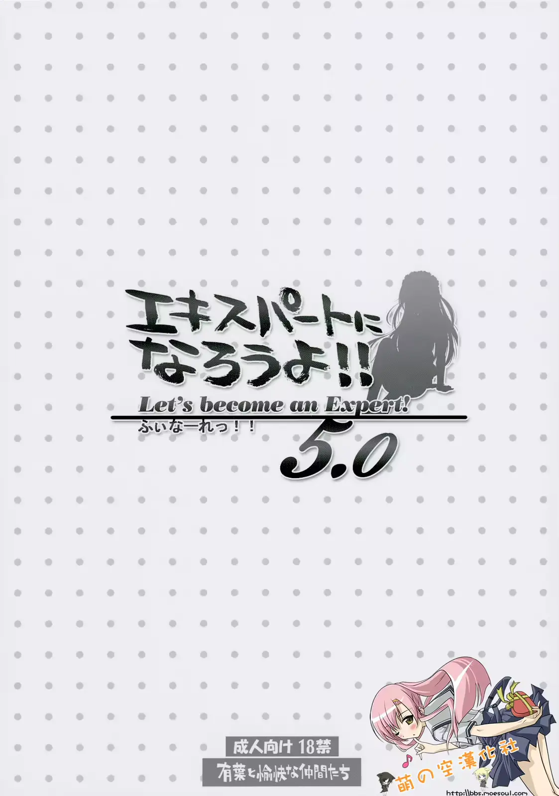 웹툰 이미지 40