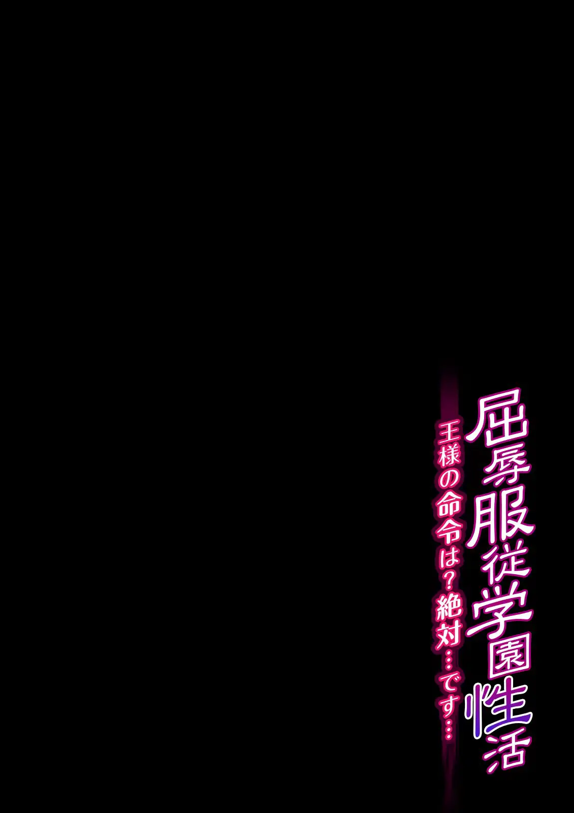 웹툰 이미지 288