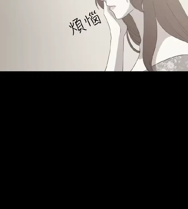 웹툰 이미지 37