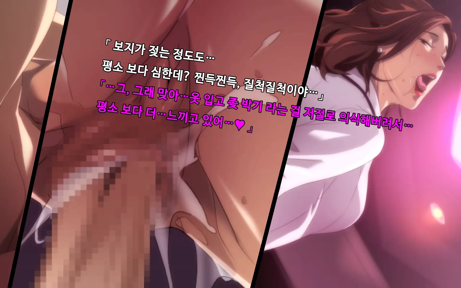 웹툰 이미지 95