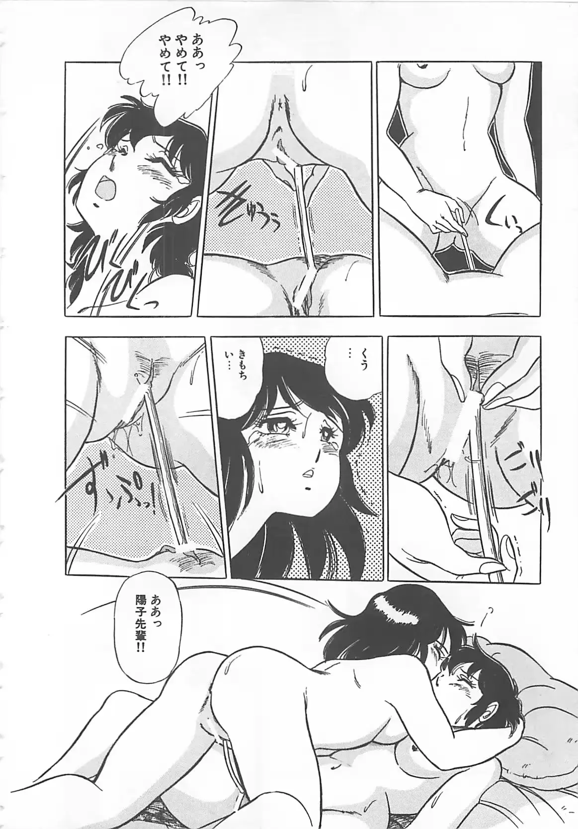 웹툰 이미지 62