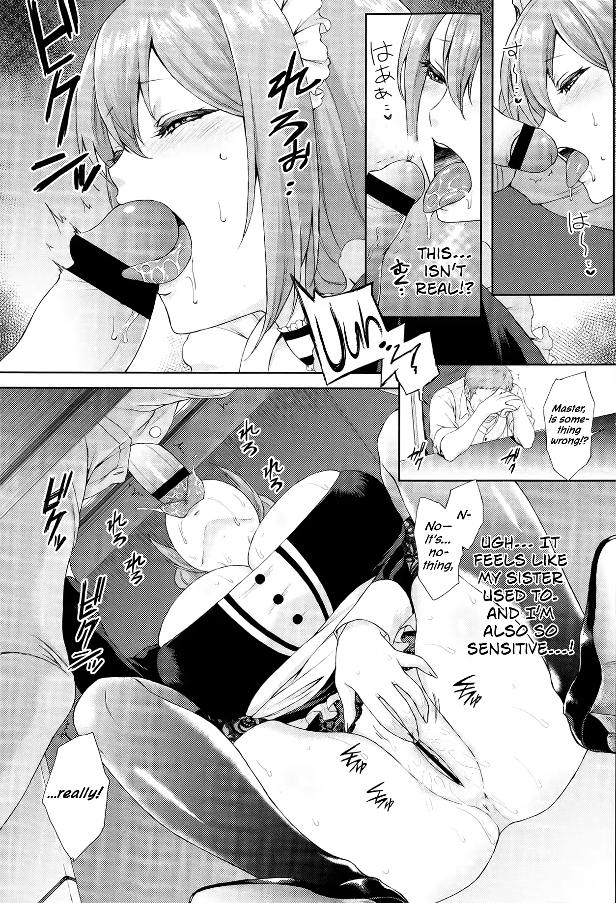 웹툰 이미지 5