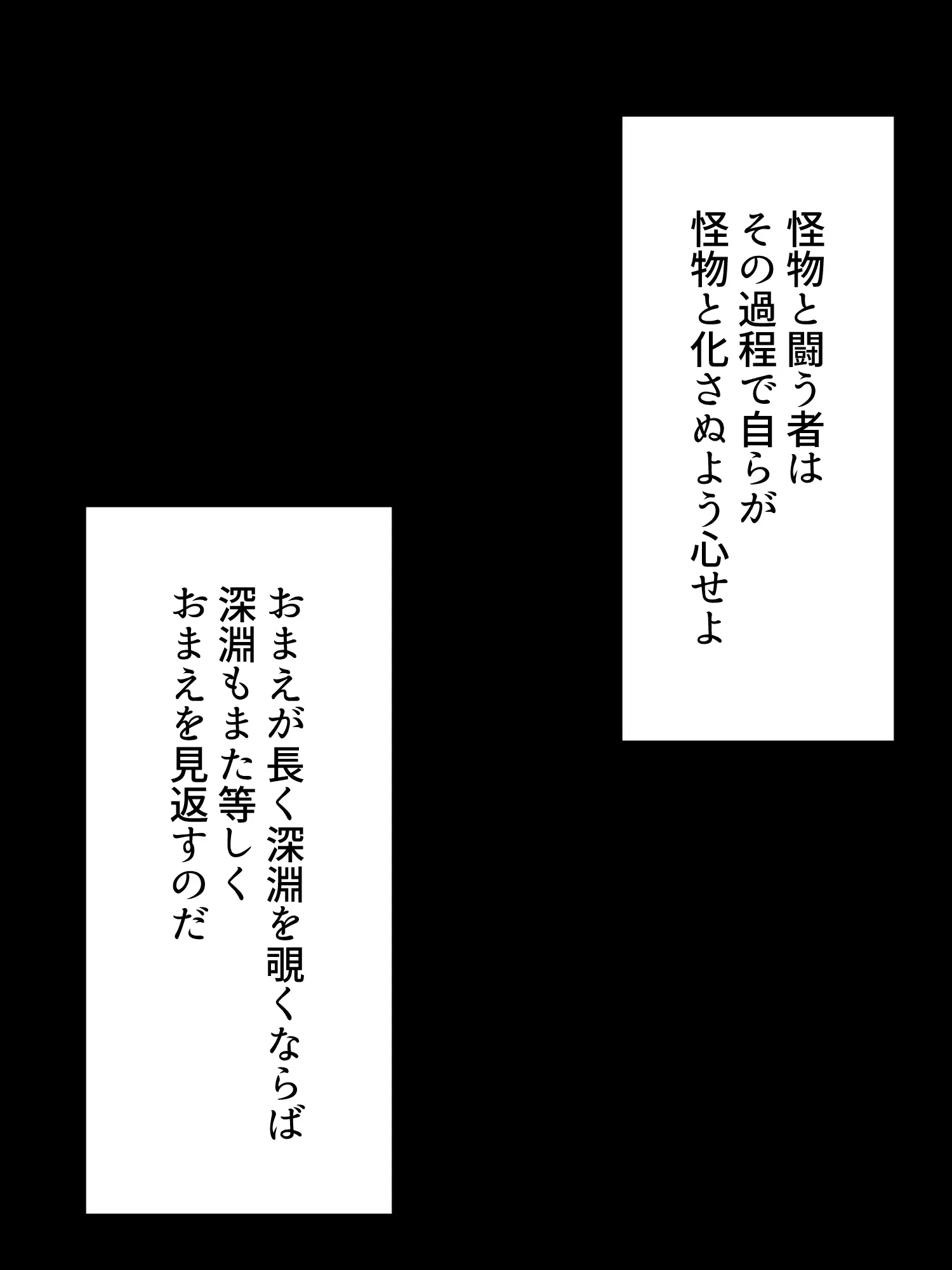 웹툰 이미지 362