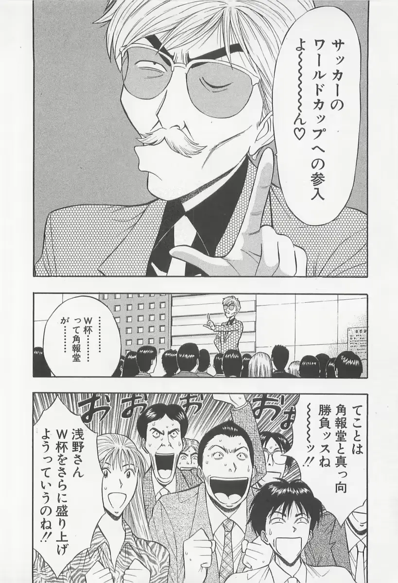 웹툰 이미지 96
