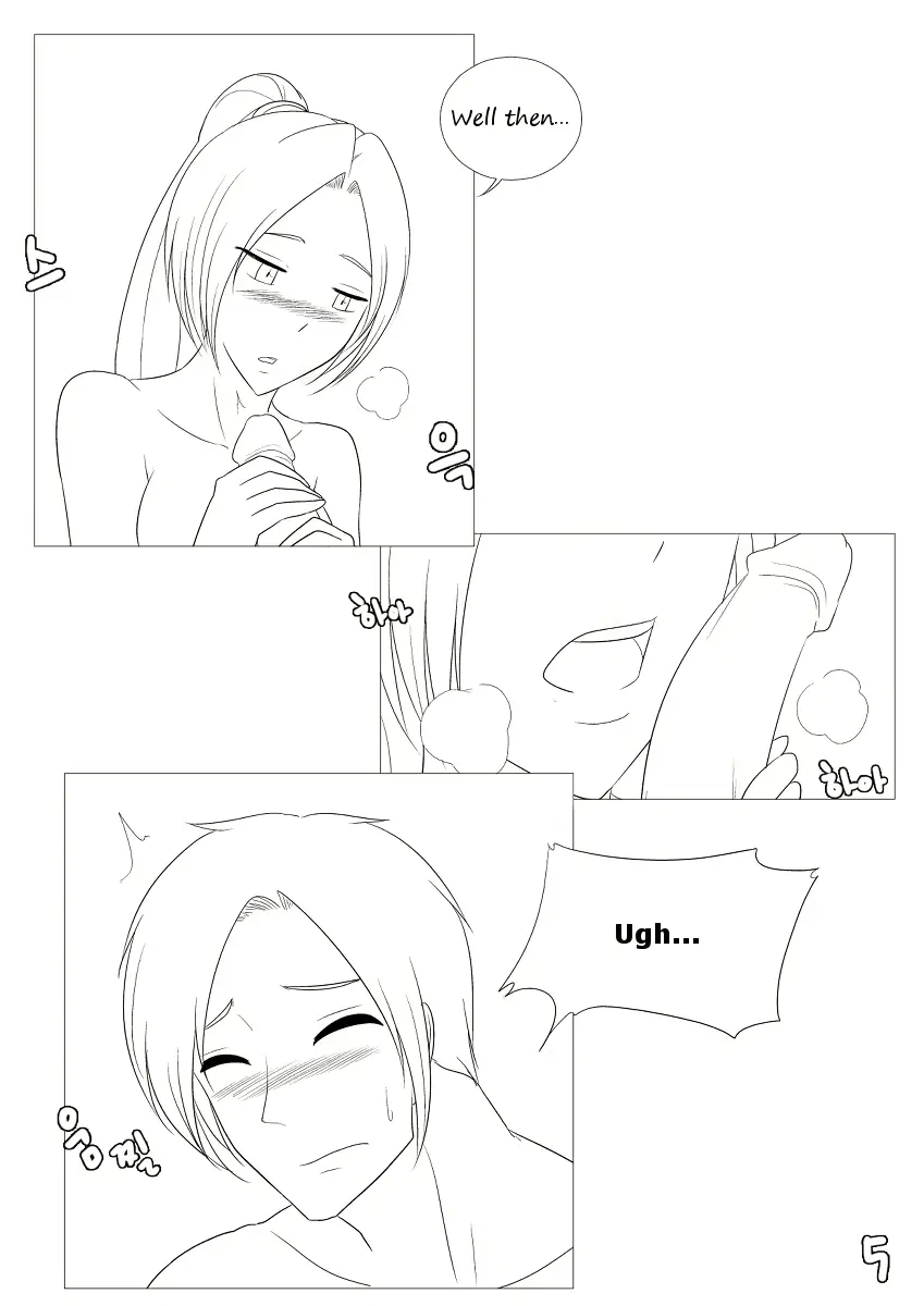 웹툰 이미지 5
