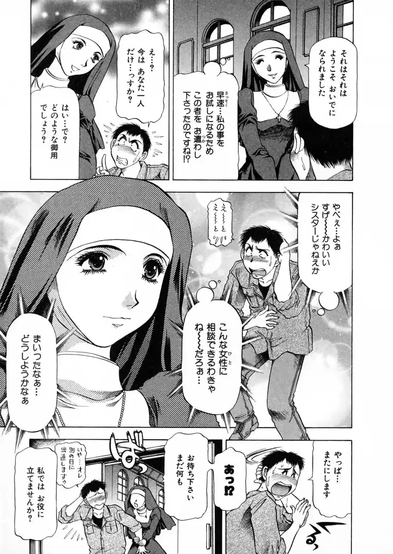 웹툰 이미지 127
