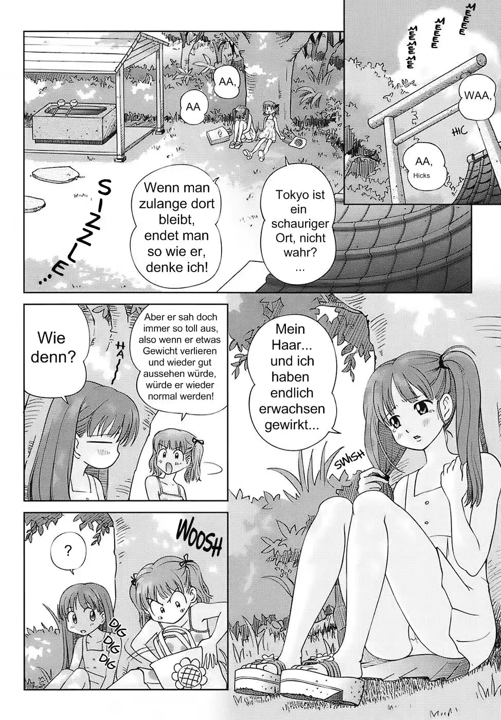 웹툰 이미지 15