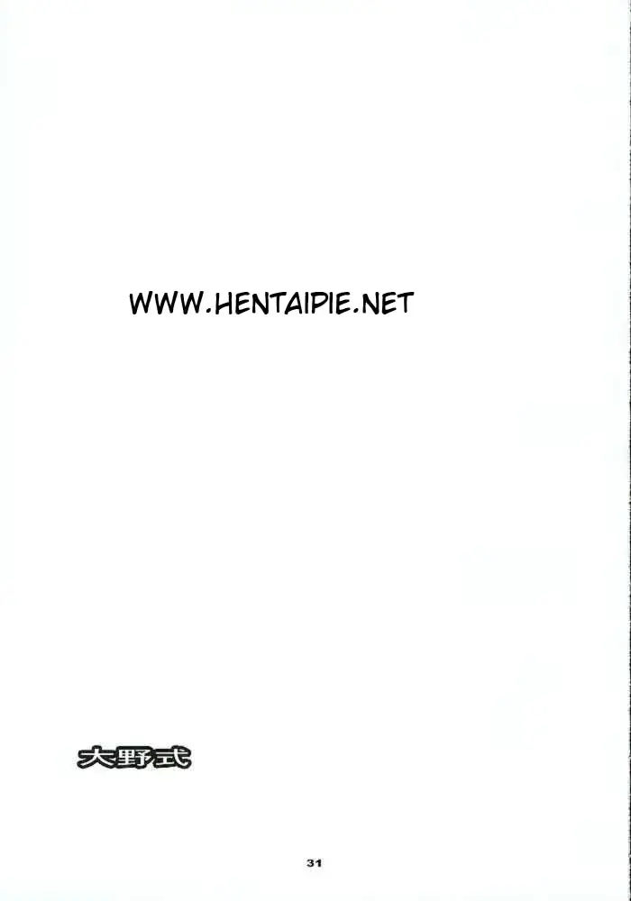 웹툰 이미지 29