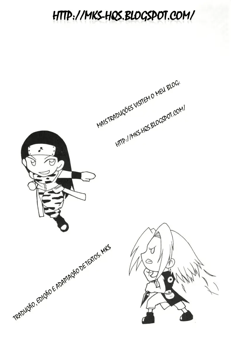 웹툰 이미지 21