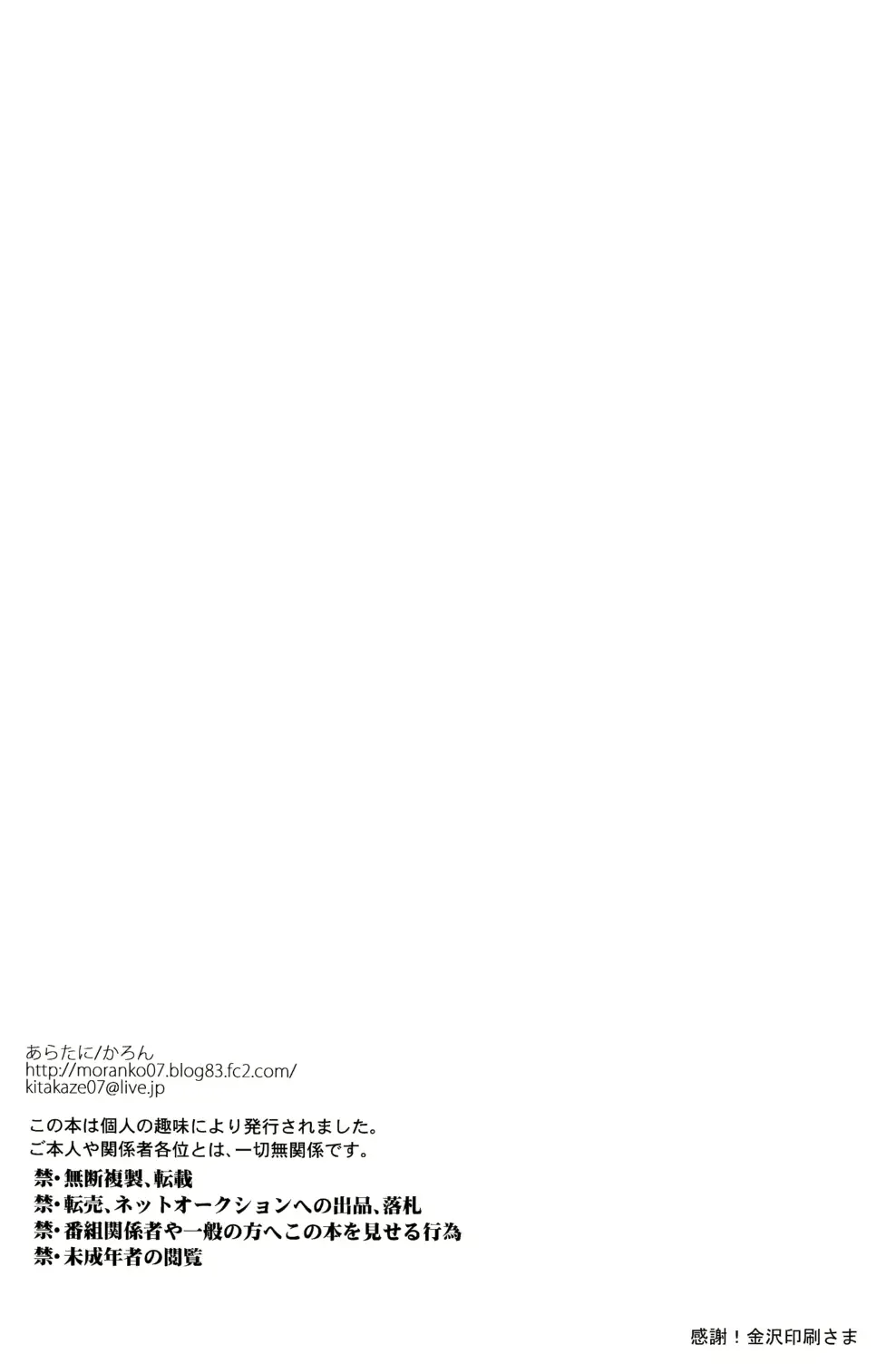 웹툰 이미지 30