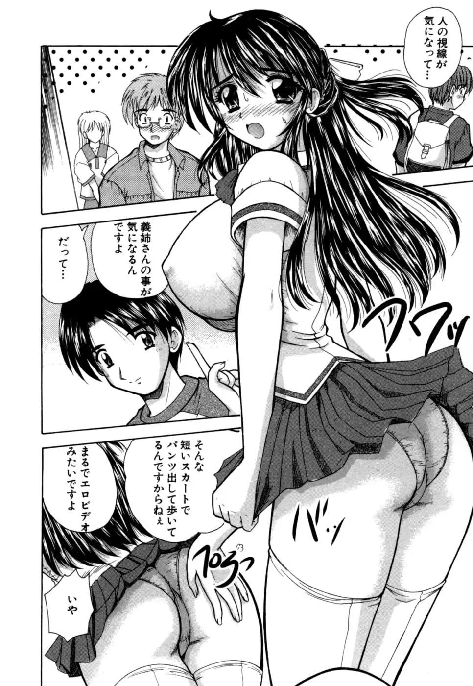 웹툰 이미지 99