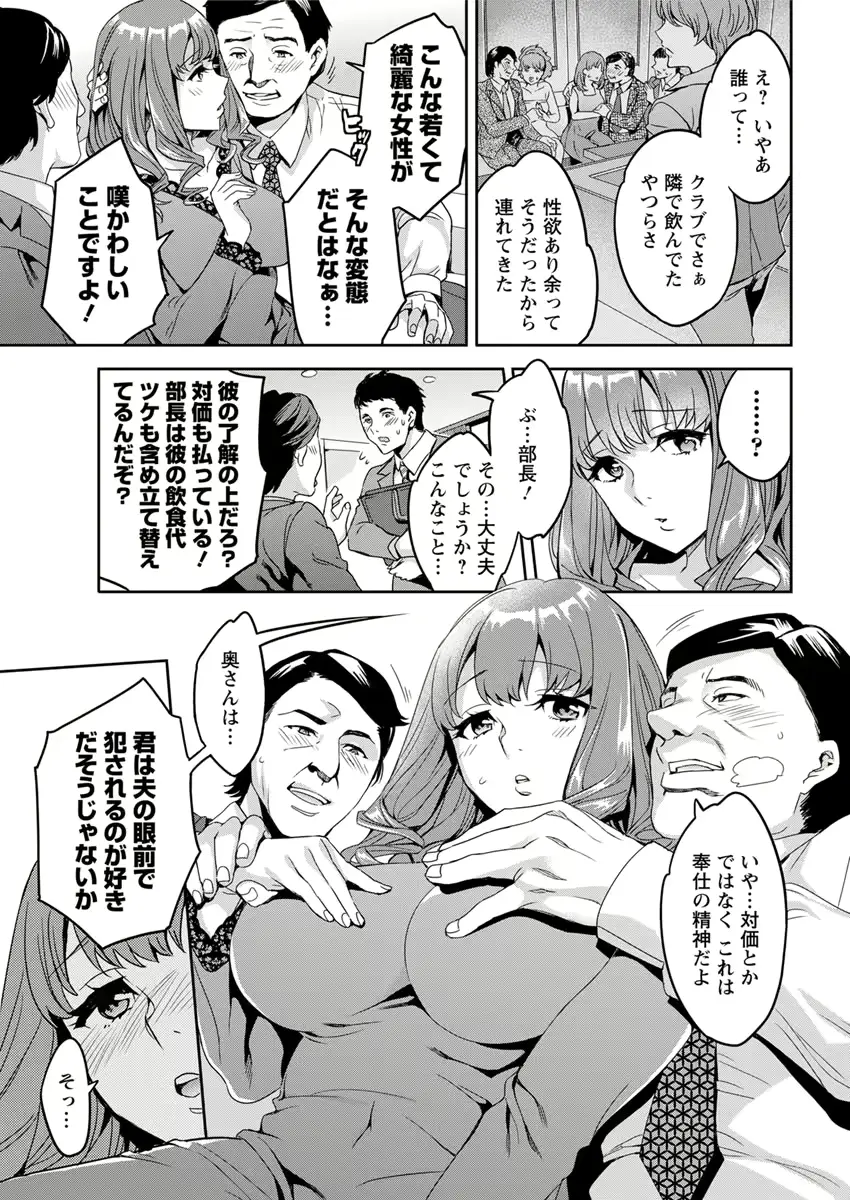 웹툰 이미지 194