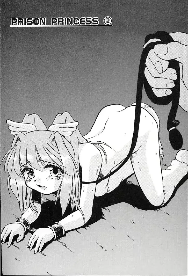 웹툰 이미지 37