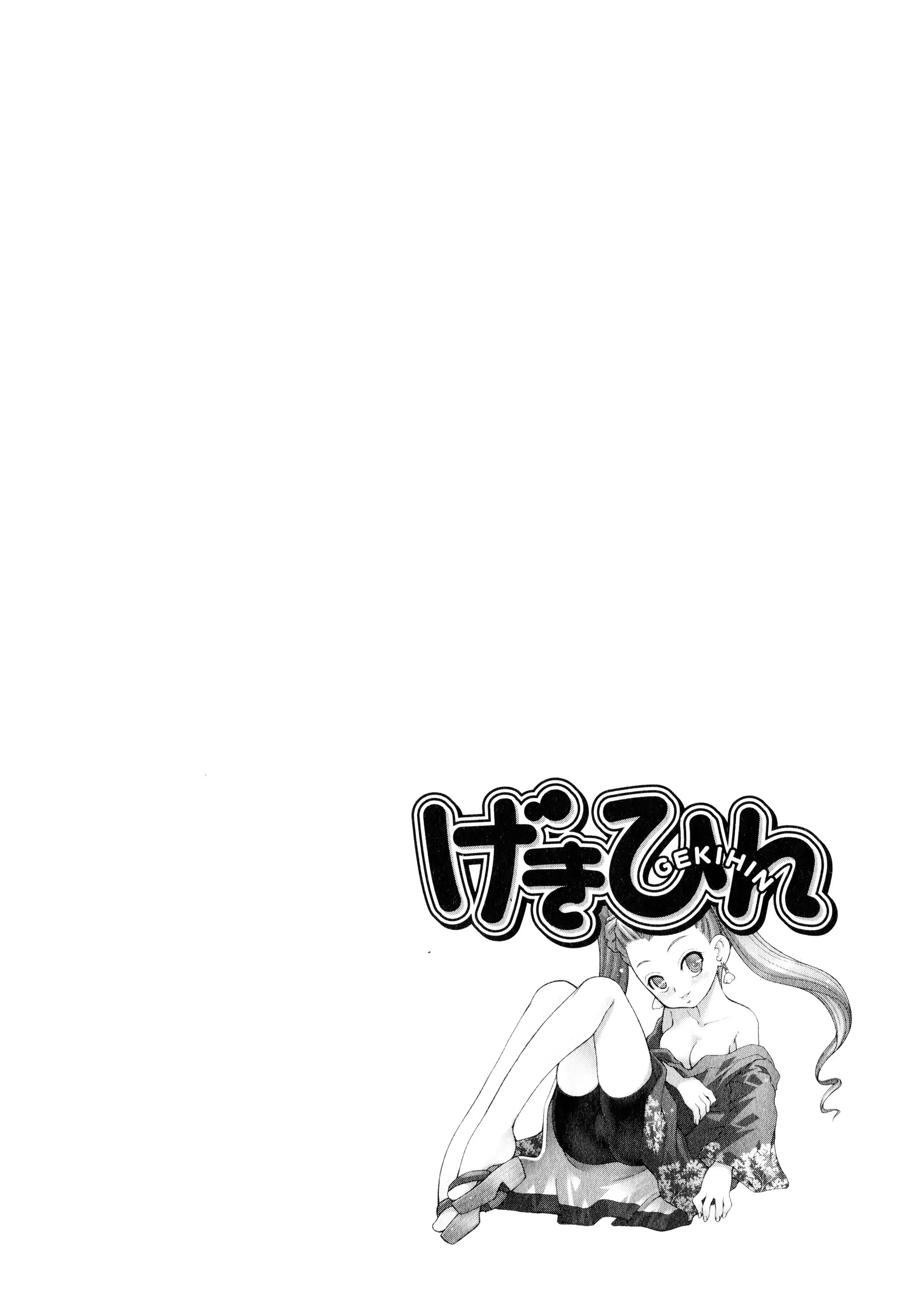 웹툰 이미지 128